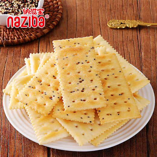 NAZIBA纳滋宝黑松露火腿苏打饼干黎麦奇亚籽风味咸味香脆独立小包装饼干 黑松露火腿苏打饼干728g*1箱728g