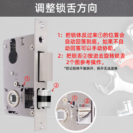 Hotun Lock Body Room Tür Schloss Körper Innentür Schloss Körper klein 50 Lock Body Haushalte Schloss Körper 125a