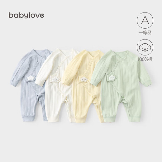 Babylove Baby Onesie Frühlings- und Herbst Erstgeborene Babymönchanzug Neugeborene Kleidung Vollmond Herbst Kleidung Herbst Kleidung