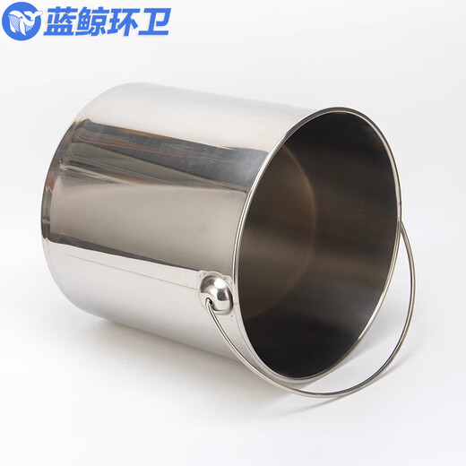 Baleine bleue Sanitation Bodet en acier inoxydable Cantine commerciale avec couvercle sans godet d'huile de stockage à eau à lidable magnétique [style chinois 26 * 25,5 cm] LJHW-9893