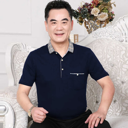 Yimuqi summer men's short-sleeved T-shirt for middle-aged and elderly men's short-sleeved top for 40-50 years old middle-aged men's half-sleeved top for daddy clothes Nanjia lapel d-sleeved 1504 red L size (50 size) recommended 90-120 Jin [Jin equals 0.5 kg]