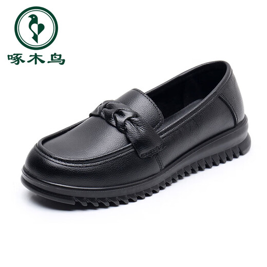 Woodpecker no está cansado después de estar de pie durante mucho tiempo, zapatos de trabajo impermeables para la cocina de cuero para mujeres, cuero genuino, suela suave, zapatos para mujeres, zapatos de madre 6215 zapatos individuales negros 37 Código estándar