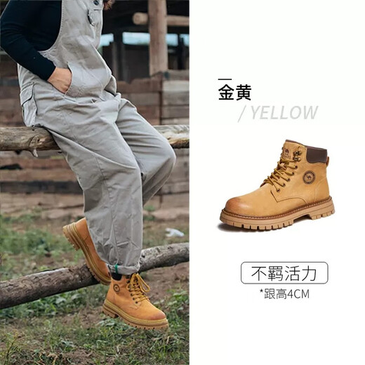 骆驼（CAMEL）【王俊凯同款】马丁靴男秋冬2025新款大黄靴女户外工装靴登山鞋子 GE122W7757T 金黄色（男款） 42