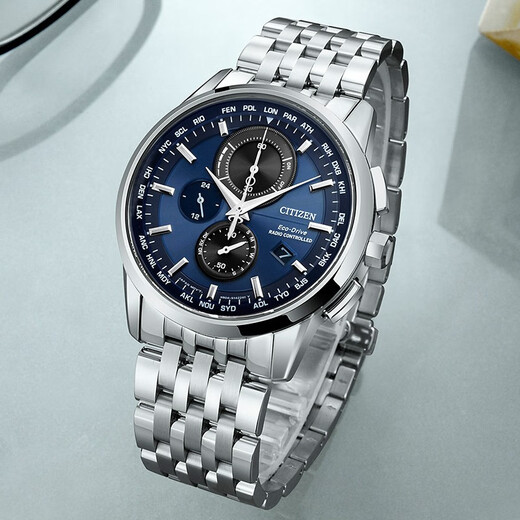 CITIZEN watch Eco-Drive sun and star dual display perpetual calendar Japanese and Korean business men's watch Black three-eye men's watch with blue plate AT8110-61L