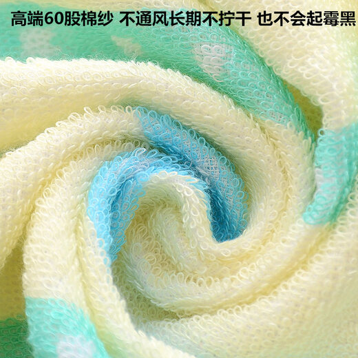 Jieyouya Thin Towel Pure Cotton 100% Cotton Adult and Children Universal Washing and Bathing Household Water Absorbent No Shedding Adult Face Wipe 3 (6010) Really No Shedding and Durable 75x35cm Single Strip 70g 100% Cotton