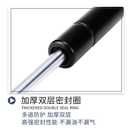 Wuxin is suitable for publicity column window hydraulic support rod hydraulic support rod YQ/QD gas spring upper door cabinet bed frame window telescopic heavy-duty thickened pneumatic rod can be customized installation distance 600-690mm Note: Length + pressure + joint