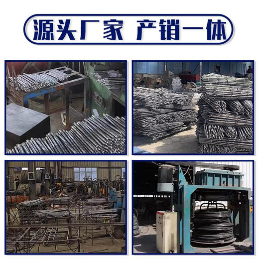 Yunqige pulling bolt through the wall waterproof screw through wire and water stop screw three-stage shear wall formwork M12/1416 pulling bolt water stop screw through wall
