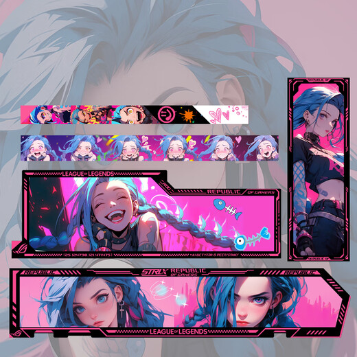 
Asus (ASUS) ROG GR701 Creation God Case Snow Blowing Case EVA Asuka Co-branded Desktop Case ARGB Light Board Full Tower Custom Case White Case Power Water Cooling Set Jinx Theme (Black Pink Creation God + Light Board)