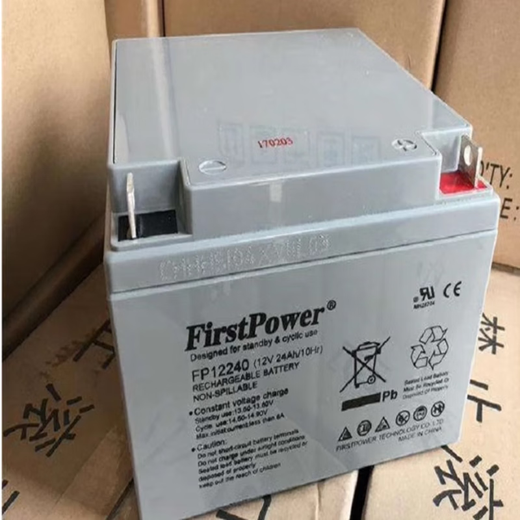 FIRSTPOWER一电蓄电池FP/LFP 12V5AH7AH9AH12AH17AH24AH38AH65AH100AH直流屏 一电蓄电池 FP12240  12V24AH