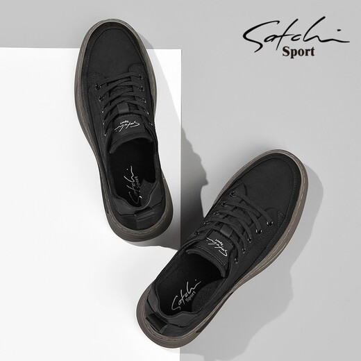 Shachi Herrenschuhe Sommer Neue Brettschuhe Herrenschuhe Fashion Canvas Schuhe täglich Schnüre-up Soft Sohle Schuhe Männer Schwarz 43 (265 mm) Lederschuhgröße