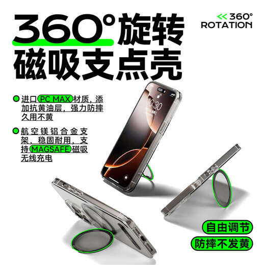 Das Gehirnfeindliche Mobiltelefon Lanyard Magnetic Saug Saugs schnelle Demontage Hanging Teile schräg halbhalshälfte verstellbar geflochtene Kleiderbügelendekoration High-End-Männer und Frauen aufladen Kabel Anti-Diebstahl-Mobiltelefon-Hanger-Kette Huawei Apple Android Ganz anwendbar [Single Seil] Black C-C-Port-Vollmodellanpassung-Pd60W schnelles Ladung Schnellgeladen-schnelles Ladung-PD60W schnelles Ladung, schnelles Ladung-PD60W schnelles Ladung.