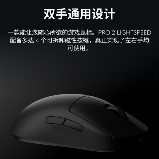 Logitech (G) GPW fourth generation Suzaku wireless mouse G Pro series wireless mouse gpw4 generation Suzaku Hawkeye e-sports lightweight mouse ergonomic design macro GPW4 generation Suzaku gaming mouse (white) + extra long mouse pad