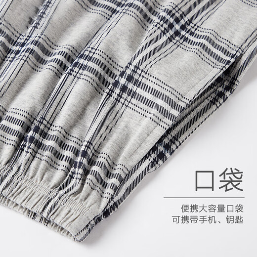 Nanjiren 100% cotton men's pajama pants men's plaid trousers large size can be worn outside loose casual home pants