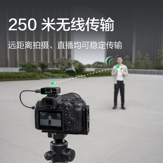 DJI Mic 2 wireless lavalier microphone Android IOS mobile phone SLR mirrorless camera interview vlog outdoor live recording Little Bee radio microphone DJI Mic one-to-one official standard configuration