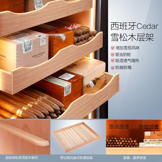 Meijing cigar cabinet (raching) MA50 constant temperature and humidity cigar cabinet humidifier compressor precision temperature control humidity humidifier humidor household starry sky black (Spanish cedar wood shelf)