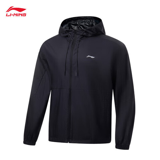 Li Ning und Wang Chuqin gleiche Smoothie Sonnenschutzkleidung im Sommer Cool und Light und keinen Sinn für Männer im Freien im Freien im Freien Afdu831