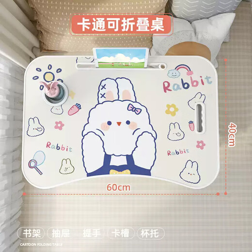 Zhuobo bed computer table folding table bed table desk student dormitory study table CZ01 round leg card slot cup holder