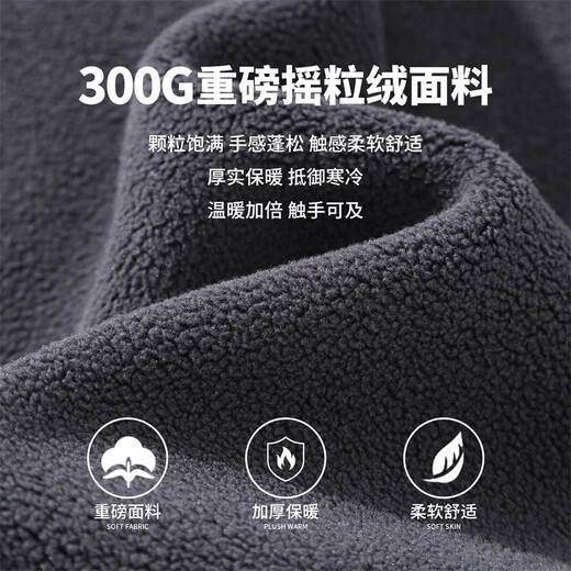 Baleno Polar Fleece Heavy Duty Pants Men's Winter Plus Velvet Warm Simple Solid Color Casual Pants Home Work Sports Pants Polar Fleece - Black# Solid Color XL Double Layer Polar Fleece Warmer