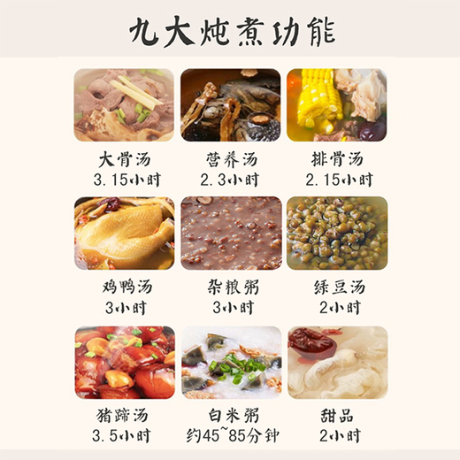 Tianji (TONZE) large capacity electric stew pot 6.8L ceramic fully automatic heat preservation timer soup cooking porridge pot electric casserole household commercial extra large size 68MD 6~15 people 6.8L