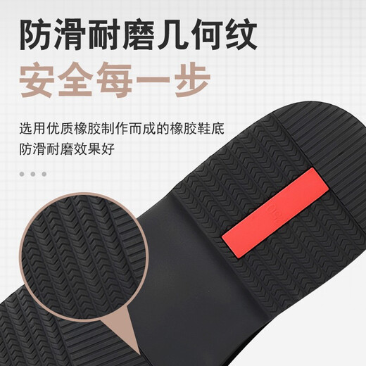 红蜻蜓;RED DRAGONFLY同款蜻蜓男鞋真皮男士皮鞋透气商务正装休闲中年人爸爸鞋中老年鞋 棕色 40