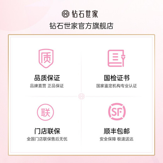 Diamond Family Original Heart Series 18K Gold Ring Plain Ring Plain Gold Colored Gold Ring Stackable Simple Style Birthday Anniversary Gift No. 10