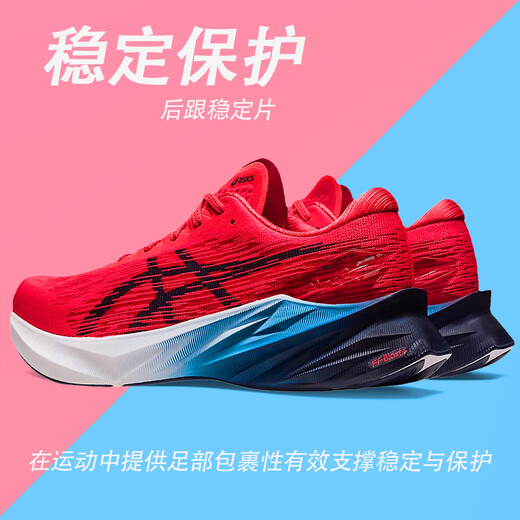 Asics Novablast 3rd generation 2024 spring Asics ASICS high soft elastic light cushioning running shoes for men and women. 4th generation B693-001 black/blue price please contact customer 40 = US7=25.25CM, which is small, please buy 5 millimeters larger