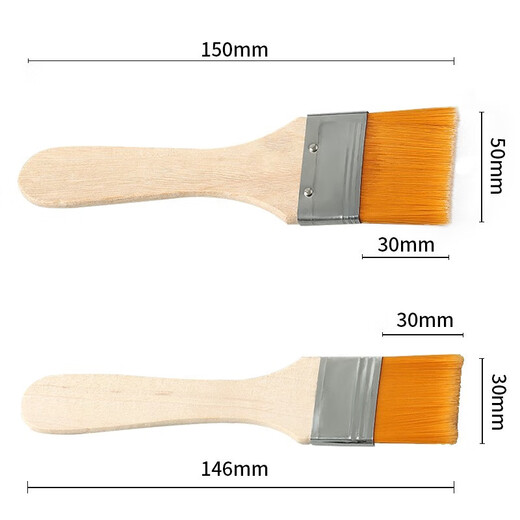 Baiji oil brush multi-functional brush 2 pack barbecue brush seasoning brush chili sauce brush oil brush food brush
