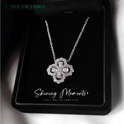 Fat Donglai's same style high luxury platinum four-leaf clover necklace HW925 full diamond light luxury niche earrings small ins large loop necklace (40+5cm) (S925+5A