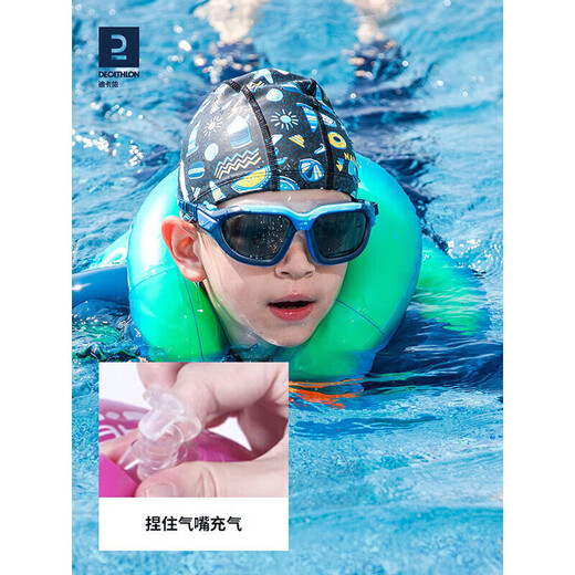 Decathlon children's swimming ring armpit thickened floating ring equipment life jacket rose pink suitable for 18-30KG 3-6 years old 713986