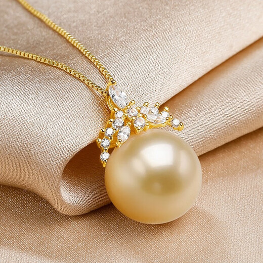 Queen of Pearls 11-12mm strong light and delicate South Sea gold pearl pendant seawater pearl necklace birthday gift for wife