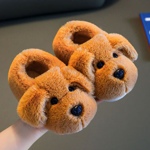 Xin Yueqing Children's Cotton Slippers Autumn and Winter Boys Indoor Household Shoes Girls Cartoon Warm Cotton Shoes Infants and Toddlers Fur Shoes Beige Dog (Full Heel Included) 22-23 Size 14 Inner Length 13.5cm 1.5-2 Years Old