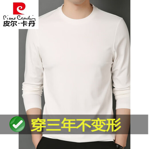 皮尔卡丹桑蚕丝T恤男长袖圆领莫代尔体恤春秋季潮流男装纯色内搭打底衫 9201 藏青 180 建议150-160斤