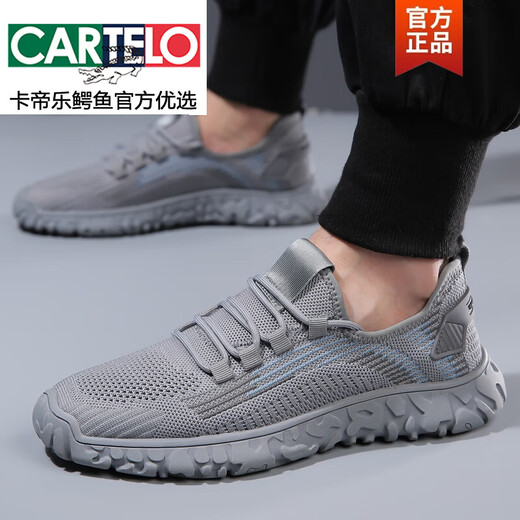 卡帝乐鳄鱼（CARTELO）男士休闲鞋2025新款运动鞋夏季透气跑步鞋飞织网面男鞋镂空旅游鞋 黑色 9195网面 39