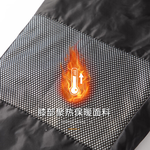 Snow Flying Goose Down Down Pants Men's Thickened Winter Warm Patch Foot-binding Windproof Outdoor Casual Pants 180