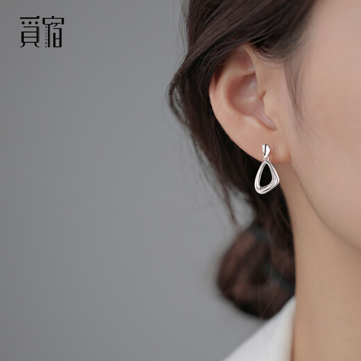 Misu platinum earrings for women, hollow geometric earrings PT950 platinum earrings, fashionable earrings, birthday gift, weight 2.8-3.0g + delivery certificate