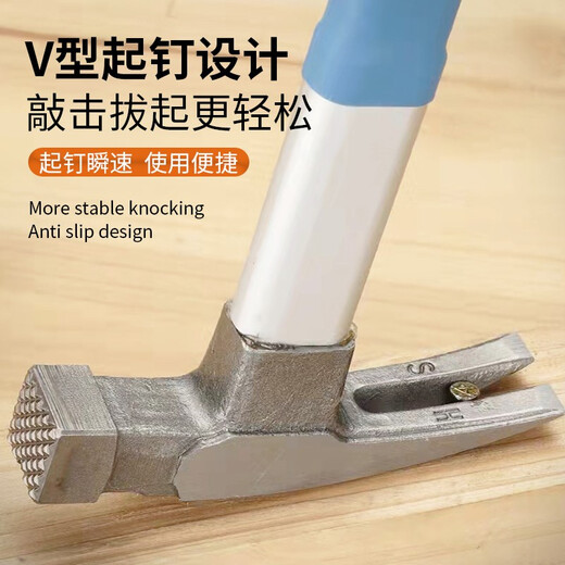 Australian and New Zealand claw hammer, woodworking nail hammer, special steel hammer, one-piece household hammer, small hammer tool, hammer nail magnet, fiber handle - square head, pitted surface, straight tail, 8 taels of hammer head