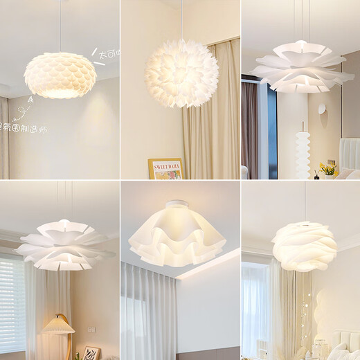 XMSJ Light Luxury Kronleuchter Schlafzimmer Kronleuchter moderner einfacher atmosphärischer kreativer Esszimmer Esstisch Lampe Internet Promi Cream Style Hauptschlafzimmer Mädchen 9272 Weiß 35 cm Drei Farben