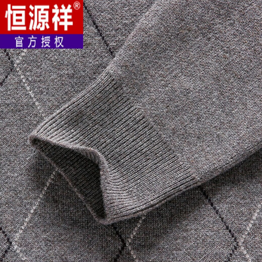 Hengyuanxiang Herbst und Winter mittlerer Alters und älterer Männerpullover V-Ausschnitt V-Neck Dicked gestrickter Pullover Daddy's Plaid Chicken Heart Collar Basis Hemd L-6628 Graues Strickjacken 165/M90-115jin [Jin gleich 0,5 kg] Tragen innerhalb von 165/m90-115