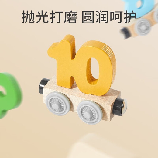 Carlbee Children's Magnetic Digital Letters Magnetic Train Baby Toy Toy Building Blocys Assemblé Boy and Girl Birthday Gifts 12 [Reconnaître les chiffres] Magnétique en bois Train en bois