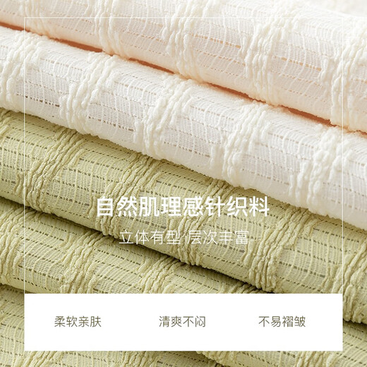 Miss Fan Silan Wenger French temperament contrast lace T-shirt 2024 summer new knitted sweater 24FS12110 beige XS