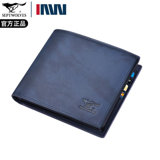 Sieben Wolfs Brieftasche Herren echtes Leder kurzer Geldbörse Herrenkopfschicht Cowide Jugend Horizontaler Geldbeutel 520 Geschenke für Freund Retro Dark Blue [Theke Geschenkbox]