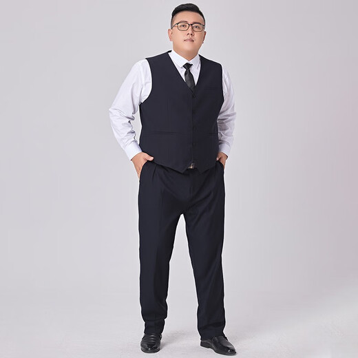 Xichen großer Weste Herrengeschäft formelle Kleidung Gentleman Plus Size Kanjia Professionelle Strickjacke Weste Hochzeitsbräuungskleid Navy 6xl geeignet für 230-240jin [Jin ist gleich 0,5 kg]