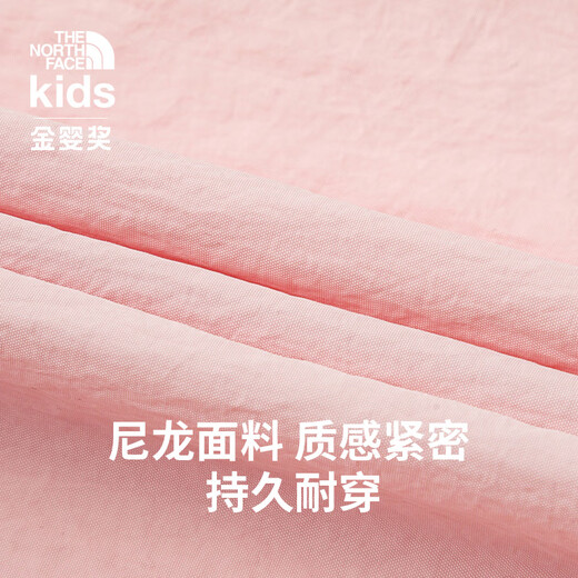 North Face children's clothing for boys and girls, windproof skin clothing, sun protection jacket, outdoor | 899B ROV/yellow UPF50+ 160 XL (160/76)