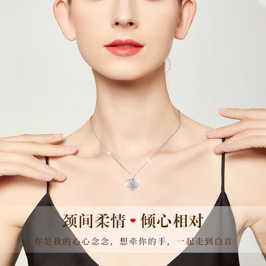 Grace GirlPT950 Platinum Eternal Heart Necklace Female Topaz Platinum Clavicle Chain Birthday and Valentine's Day Gift for Girlfriend Eternal Heart Necklace (Blue Zirconium) + Light Luxury Gift Box