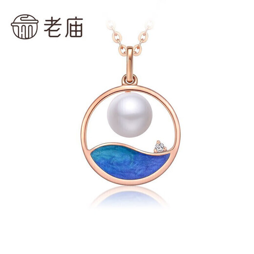 Laomiao gold 18K pendant red pearl azure sea clavicle chain for mother's birthday gift for girlfriend