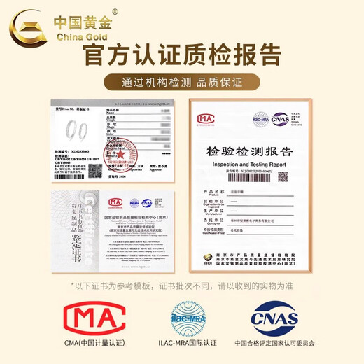 China Gold (China Gold) Holzpaar Ringfuß Silber Live Paar Ring Verstellbares Geburtstagsgeschenk für Jungen und Freundin Jingsuda* Holzpaar Ring [Markengeschenkschachtel]