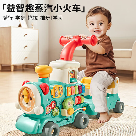 Xunlu Xunlu jouet pour enfants poussette premier anniversaire de bébé garçon et fille 1-3 ans enfant en bas âge train électrique anti-renversement 5-en-1 marcheur portable boîte-cadeau bleu infantile éducation précoce jouet voiture enfant en bas âge train électrique