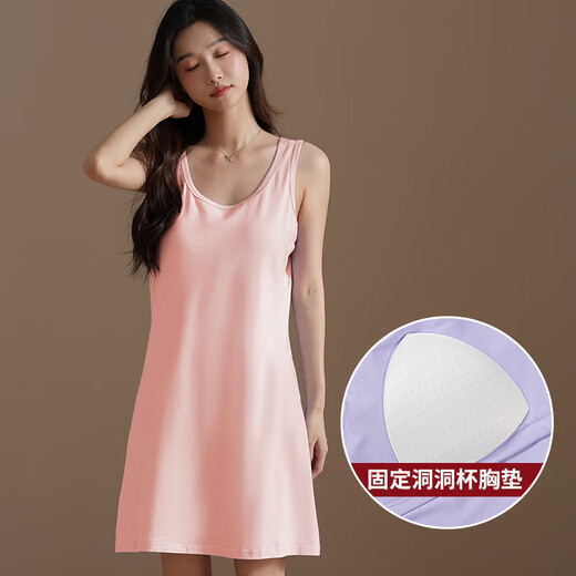 
Modal suspender nightgown for women summer pajamas with chest pad integrated medium-length vest skirt sleeveless cool and thin home clothing DMB11975 L 100-120Jin [Jin equals 0.5 kg]