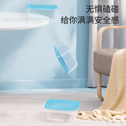 Meiya disposable lunch box food grade 750ml*4 sets, fresh packed picnic fruit box with lid and microwaveable