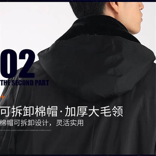 Kuangqi Extra Long Military Coat Service Coat Winter Men's Coldproof Cotton Coat Thickened Detachable Labor Protection Waterproof Coat Black Velvet Coat Extra Long With Hood Extra Long 135cm